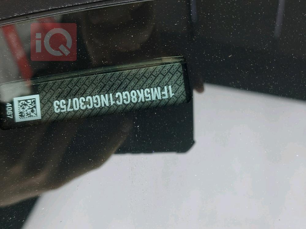 فورد إكسبلورر